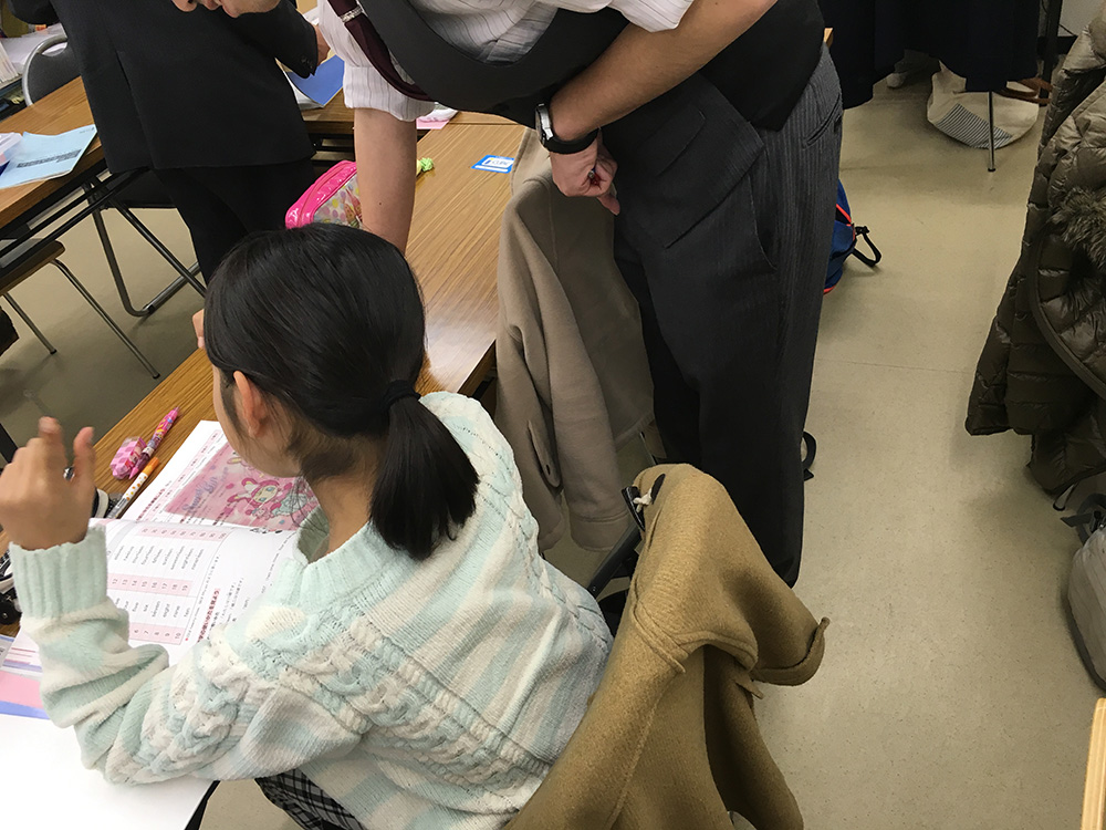 学習塾3
